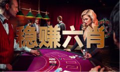 无码亚洲成a人正在线旁不雅九九