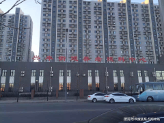 2025年质量养老曲击!市大兴区兴丰街道养老照顾核