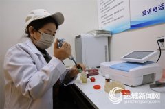 守护千家万户安然